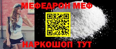 кокаин колумбия Изобильный