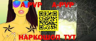мдма Ирбит