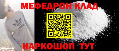 кокаин колумбия Изобильный