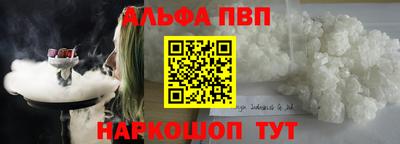 кокаин колумбия Изобильный