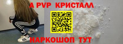 кокаин колумбия Изобильный