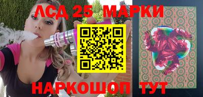 мдма Ирбит