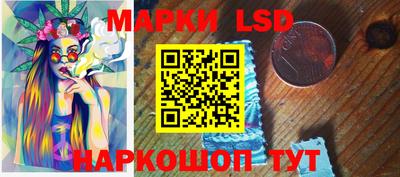 первитин Ипатово
