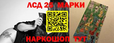 кокаин колумбия Изобильный