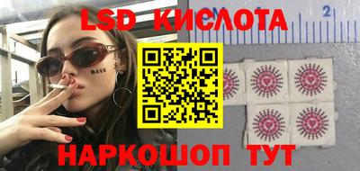 первитин Ипатово