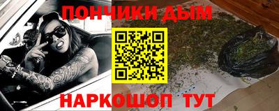 мдма Ирбит