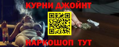 первитин Ипатово