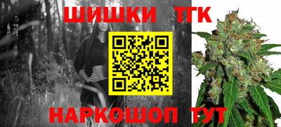 первитин Ипатово