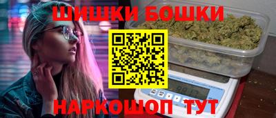 кокаин колумбия Изобильный