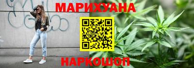 мдма Ирбит
