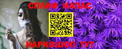 первитин Ипатово