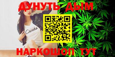 кокаин колумбия Изобильный