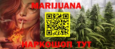 первитин Ипатово