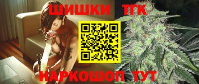 мдма Ирбит