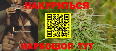 кокаин колумбия Изобильный