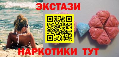 кокаин колумбия Изобильный