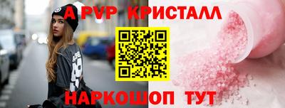 кокаин колумбия Изобильный