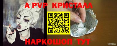 мдма Ирбит