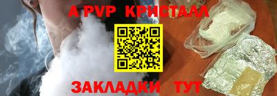 кокаин колумбия Изобильный