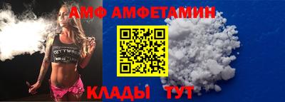 мдма Ирбит