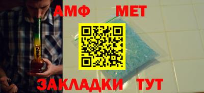 кокаин колумбия Изобильный
