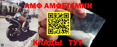 мдма Ирбит
