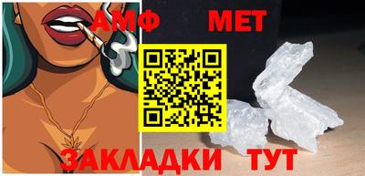 мдма Ирбит