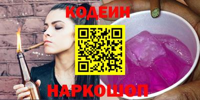 мдма Ирбит