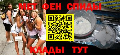 мдма Ирбит