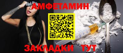 мдма Ирбит