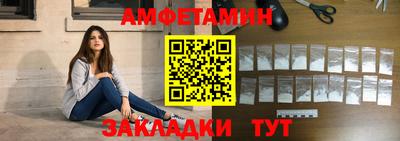 кокаин колумбия Изобильный