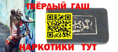мдма Ирбит