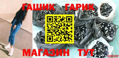 кокаин колумбия Изобильный