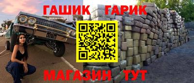 кокаин колумбия Изобильный