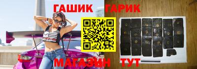 кокаин колумбия Изобильный