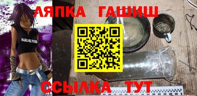 мдма Ирбит