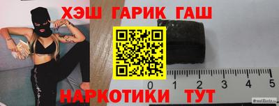 мдма Ирбит