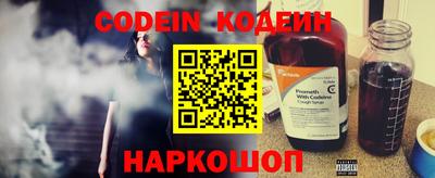 кокаин колумбия Изобильный