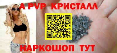 кокаин колумбия Изобильный